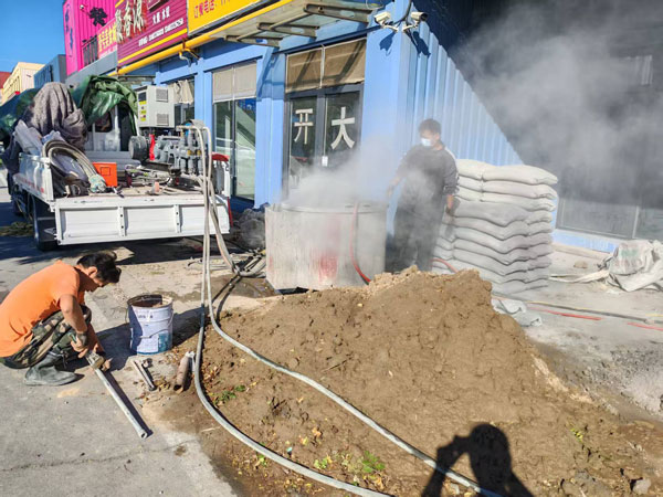 丹东顶管注浆加固